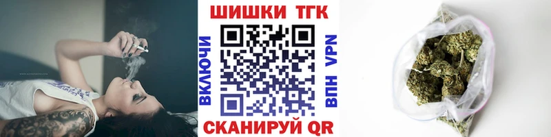 Купить Новохопёрск АМФЕТАМИН Cocaine МЕФ МЕТАДОН Бошки Шишки