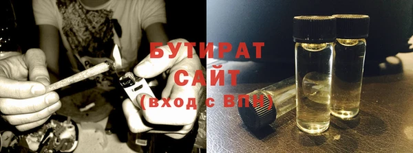 меф Кукмор