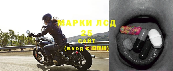 бутик Богданович
