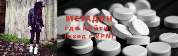 индика Богородицк