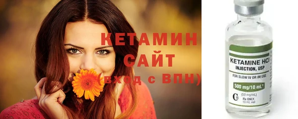 ПСИЛОЦИБИНОВЫЕ ГРИБЫ Куйбышев