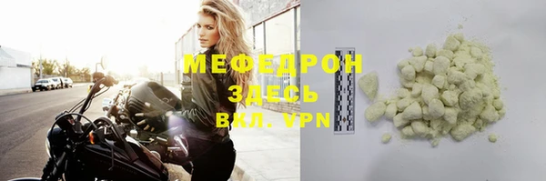 бутик Богданович