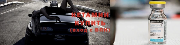 гидропоника Богородск