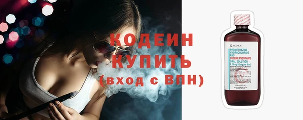 меф Кукмор