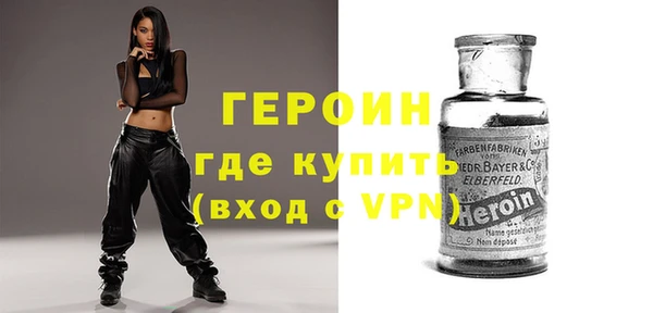 бутик Богданович