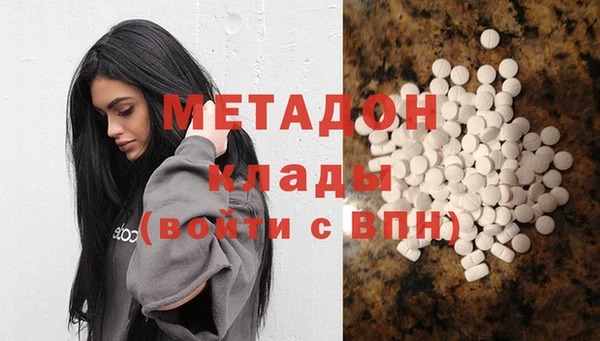 спиды Козловка