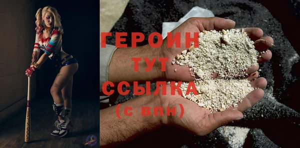 бутик Богданович