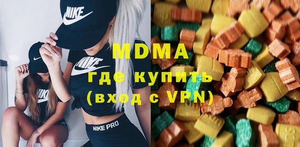 бутик Богданович