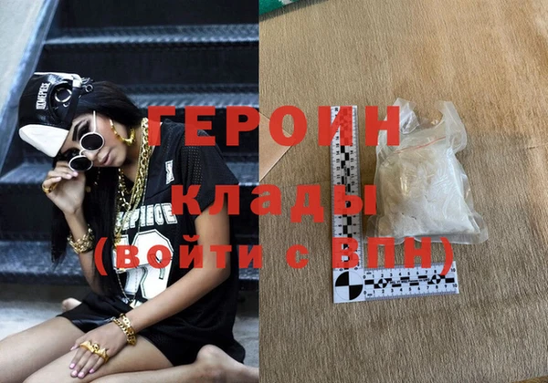 меф VHQ Кулебаки