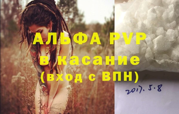 гидропоника Богородск