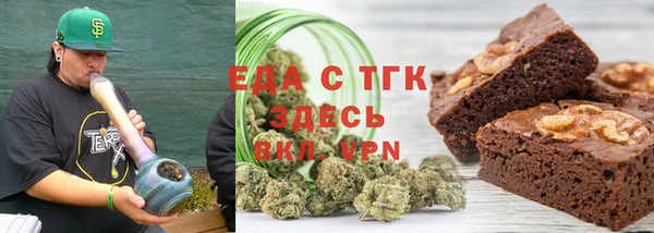 бутик Богданович