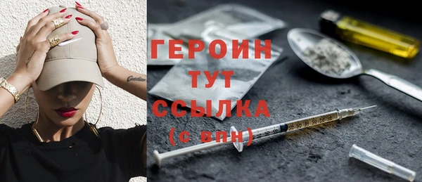 меф Кукмор