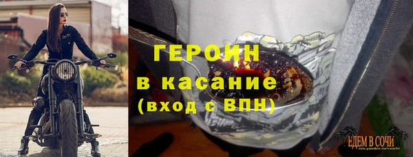 бутик Богданович