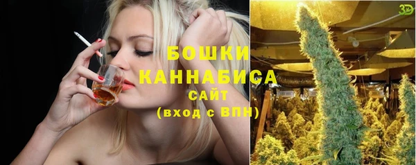 бутик Богданович