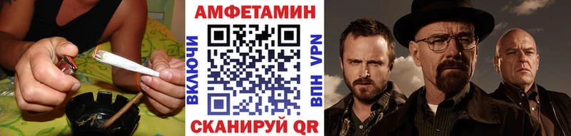 ОМГ ОМГ ссылки  Новохопёрск  Метамфетамин Methamphetamine  наркошоп 